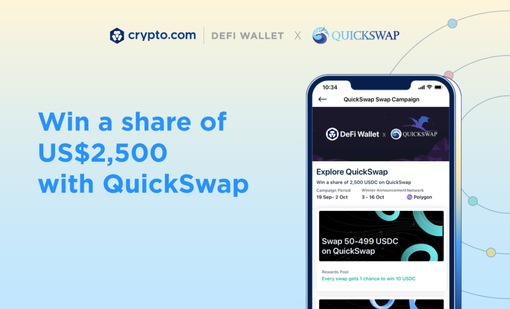 Crypto.com DeFi Swap